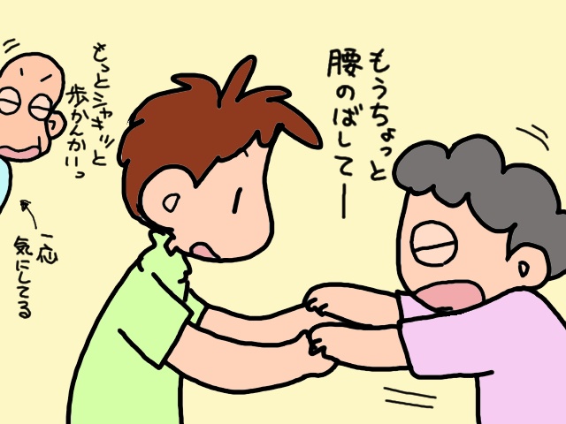 これまで「我流の介護」だったけど...。アクシデント続出の義母に「私が決断したこと」／山田あしゅら（4）