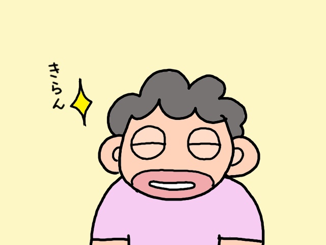 ああ、この安心感...！　私の手探り介護に「強力な後ろ盾」が現れて...⁉／山田あしゅら（4）