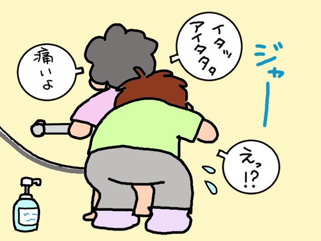 えっ？　予想外に「慌てた表情」になった看護師さん。義母の「お尻の痛み」の原因は...⁉／山田あしゅら（3）