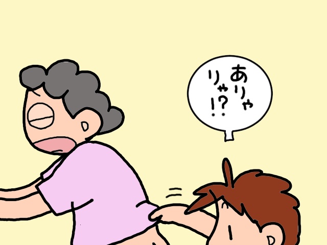 えっ？　予想外に「慌てた表情」になった看護師さん。義母の「お尻の痛み」の原因は...⁉／山田あしゅら（4）