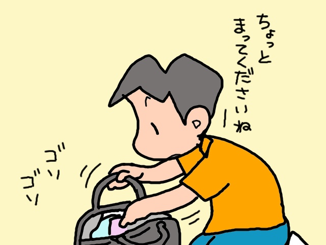 えっ？　予想外に「慌てた表情」になった看護師さん。義母の「お尻の痛み」の原因は...⁉／山田あしゅら（9）