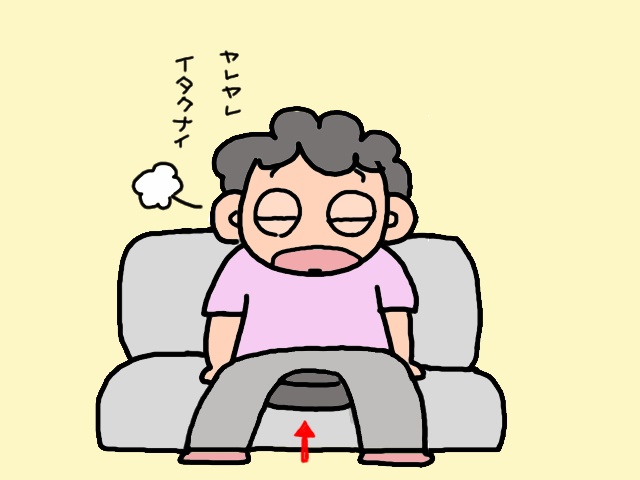 えっ？　予想外に「慌てた表情」になった看護師さん。義母の「お尻の痛み」の原因は...⁉／山田あしゅら（12）