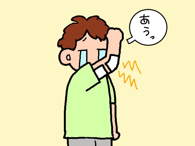 「介護に行き詰まったら人を頼ればいい」頭ではわかっていても、土壇場になると...／山田あしゅら（9）