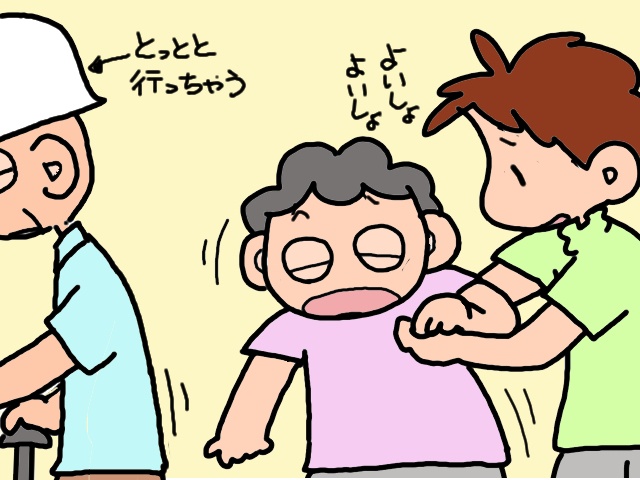 た、立っちゃった⁉　骨折して自力で立てなかった義母が「介護認定調査」の時だけ...／山田あしゅら（5）