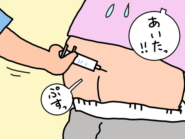 調査での「義母のアピール」にガックリだったけど...。数日後に届いた「通知」の結果は...⁉／山田あしゅら（5）