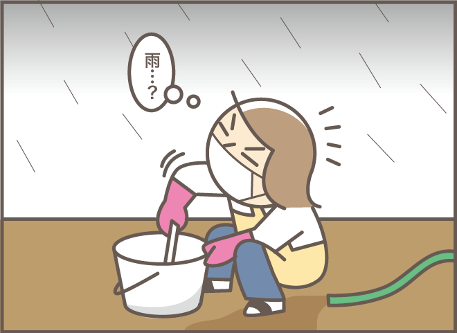 ついに時は来た！　新しい「水洗トイレ」を拒絶していた認知症の義母が...!!／バニラファッジ（4）