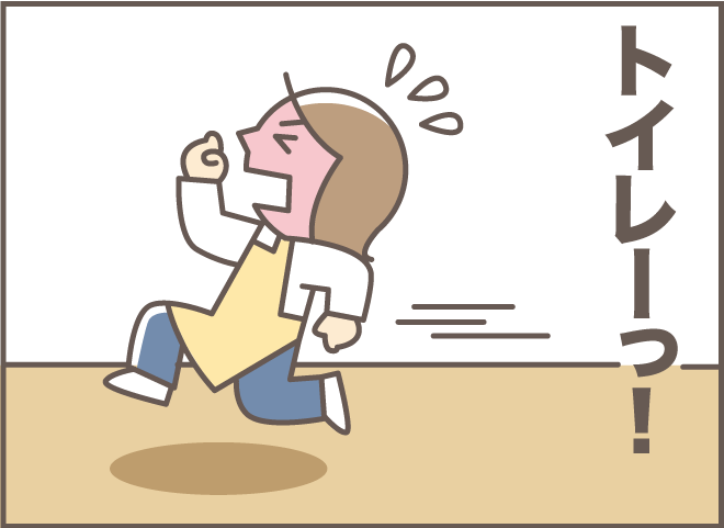 ついに時は来た！　新しい「水洗トイレ」を拒絶していた認知症の義母が...!!／バニラファッジ（9）