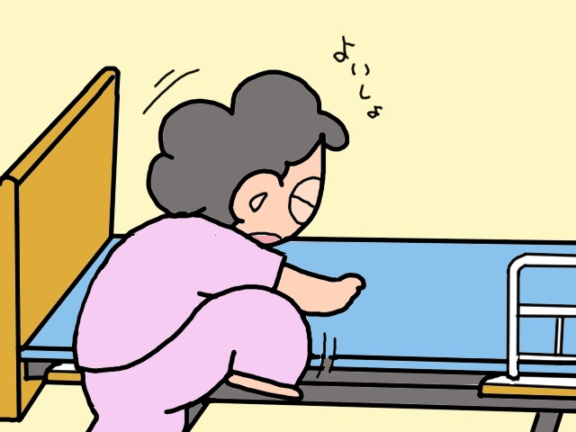 認知症の義母に、念願の「介護ベッド」を導入できたけど...「想定外の事態」が発生⁉／山田あしゅら（8）