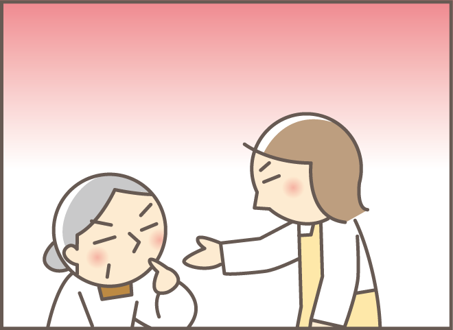 気付いて！　認知症の義母に、思い切って「名前」で呼びかけた結果は...⁉／バニラファッジ（5）