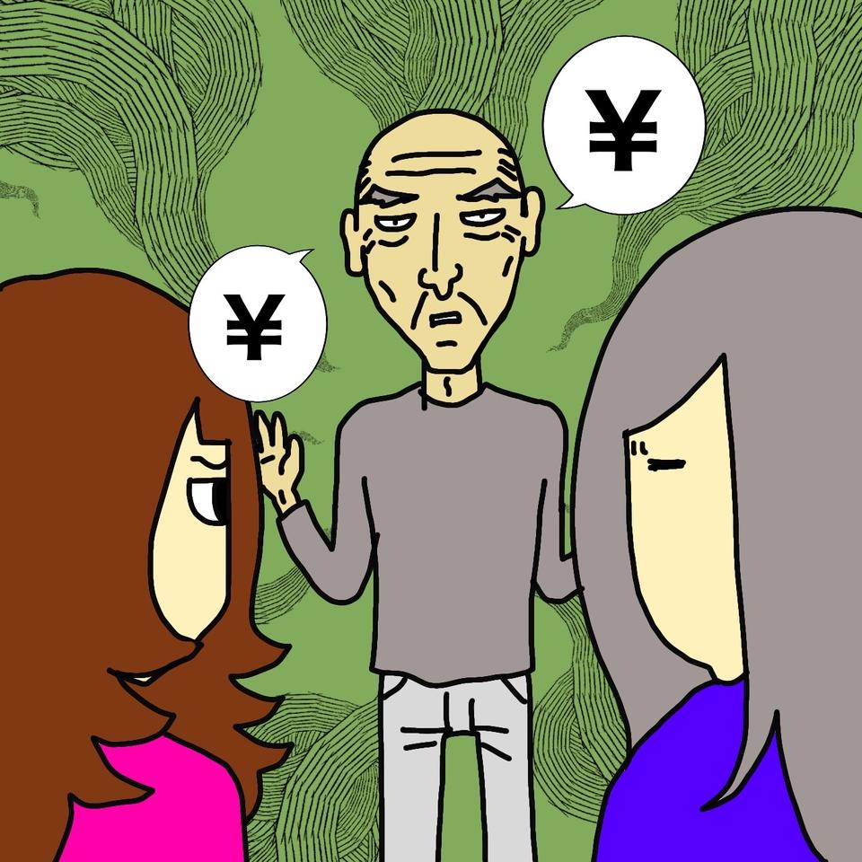 本当にうんざり...！　認知症の母の通帳を探す私たちを「後ろから監視する父」／ワフウフ（2）