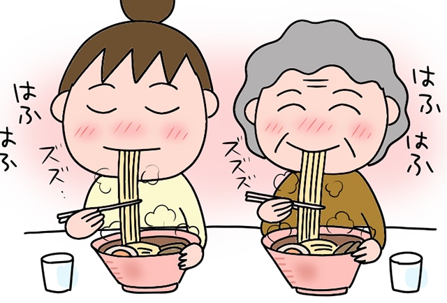 なるべく控えているけど...。高血圧の母の「大好物」をふたりで味わう幸せ／あぽり（1）