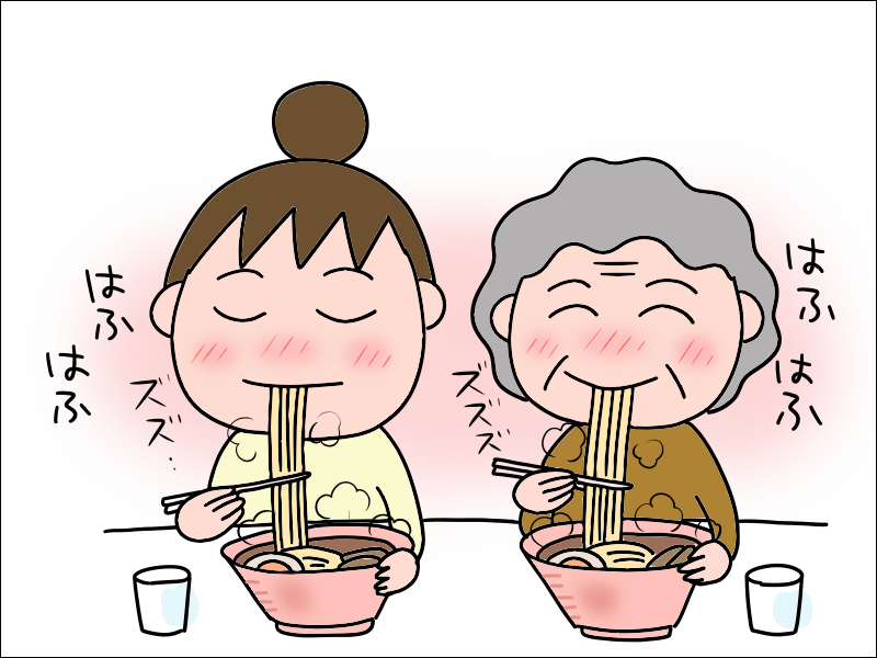 なるべく控えているけど...。高血圧の母の「大好物」をふたりで味わう幸せ／あぽり（4）