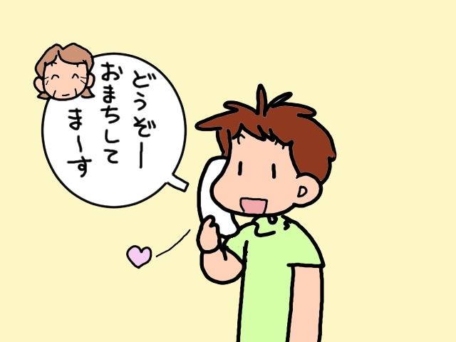 認知症になってもオシャレは大事！　美容院で見せた義母の「とびきり明るい笑顔」／山田あしゅら（6）