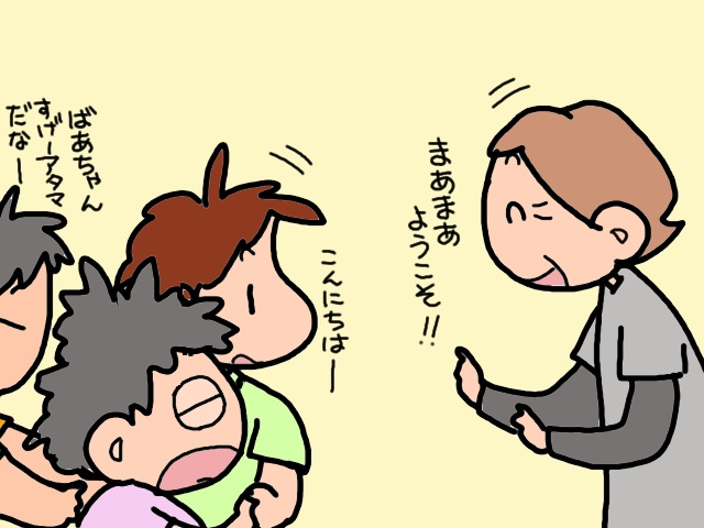 認知症になってもオシャレは大事！　美容院で見せた義母の「とびきり明るい笑顔」／山田あしゅら（7）