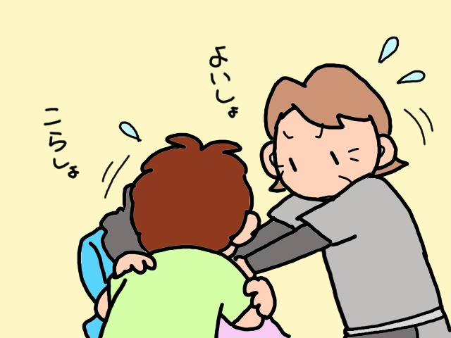 認知症になってもオシャレは大事！　美容院で見せた義母の「とびきり明るい笑顔」／山田あしゅら（8）