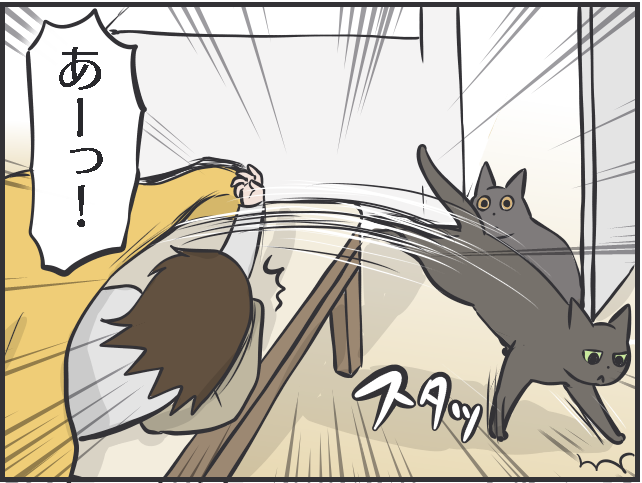 愛猫が初めて一緒の布団の中に...！　家に籠もりがちな日々、猫が癒しと元気の源に／フニャコ（5）