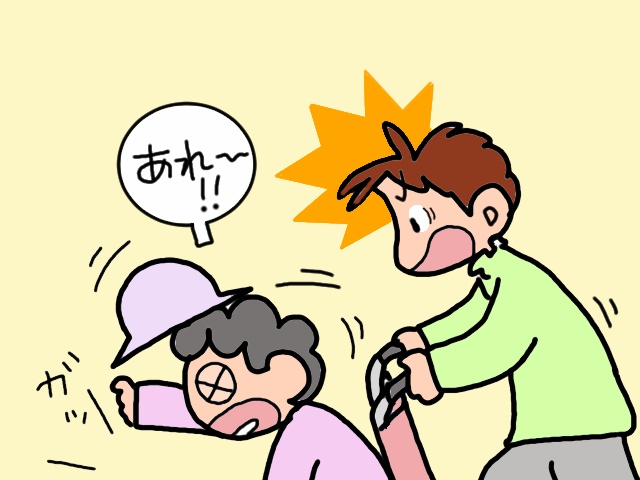 車いすでの外出にビクビク...「おりて歩こうかー」認知症の義母からまさかの気遣い!?／山田あしゅら（1）