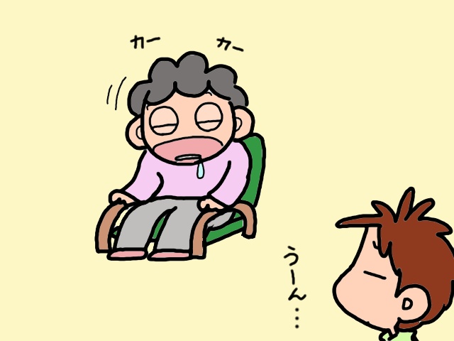 車いすでの外出にビクビク...「おりて歩こうかー」認知症の義母からまさかの気遣い!?／山田あしゅら（2）