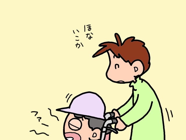 車いすでの外出にビクビク...「おりて歩こうかー」認知症の義母からまさかの気遣い!?／山田あしゅら（3）