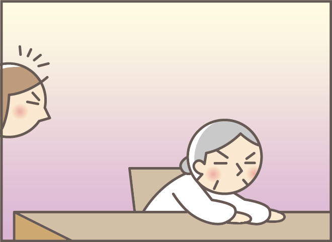 「今、そこを歩いて行ったの誰？」認知症の義母の「見間違え」の正体は...⁉／バニラファッジ（7）