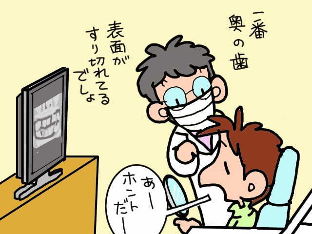 介護するにもまずは自分が元気でないと！　後回しになりがちな介護者自身の健康管理／山田あしゅら（1）
