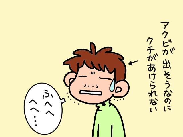 介護するにもまずは自分が元気でないと！　後回しになりがちな介護者自身の健康管理／山田あしゅら（3）