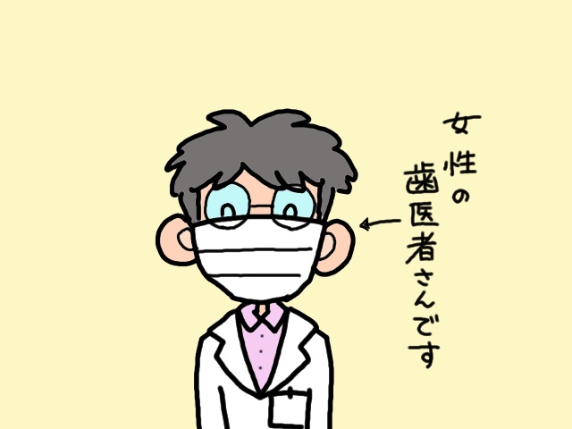介護するにもまずは自分が元気でないと！　後回しになりがちな介護者自身の健康管理／山田あしゅら（4）