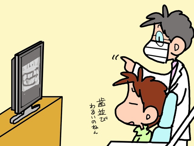 介護するにもまずは自分が元気でないと！　後回しになりがちな介護者自身の健康管理／山田あしゅら（5）