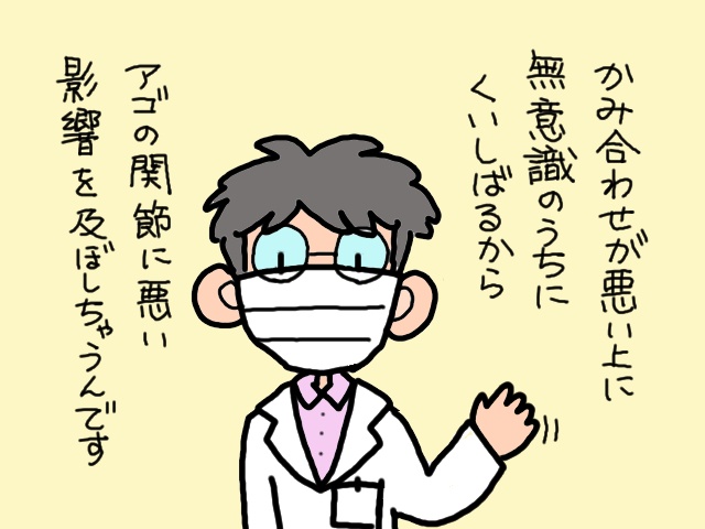 介護するにもまずは自分が元気でないと！　後回しになりがちな介護者自身の健康管理／山田あしゅら（7）