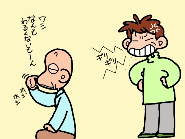 介護するにもまずは自分が元気でないと！　後回しになりがちな介護者自身の健康管理／山田あしゅら（8）
