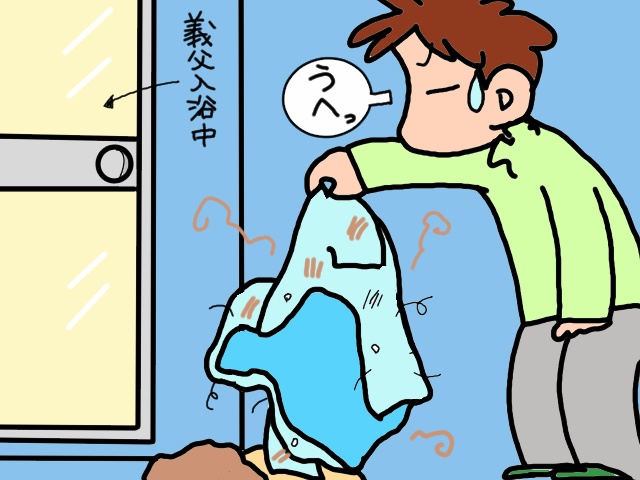 暖かい日...そんなに着込んでどこへ行くの!?　義父が着続ける「ウールの一張羅」／山田あしゅら（7）
