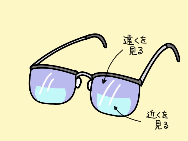 玄関の敷居を跨げない認知症の義母。引き戸のレールが「断崖絶壁」に見えていた!?／山田あしゅら（9）