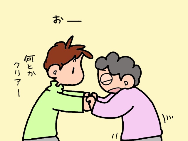 玄関の敷居を跨げない認知症の義母。引き戸のレールが「断崖絶壁」に見えていた!?／山田あしゅら（10）