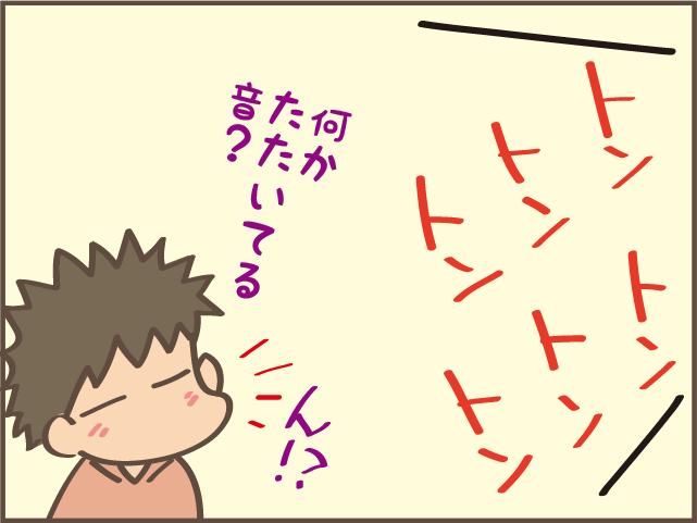 トントントン...耳が遠い父は気付かなかった！　実家の屋根裏に入り込んでいたのは...／しまえもん（1）
