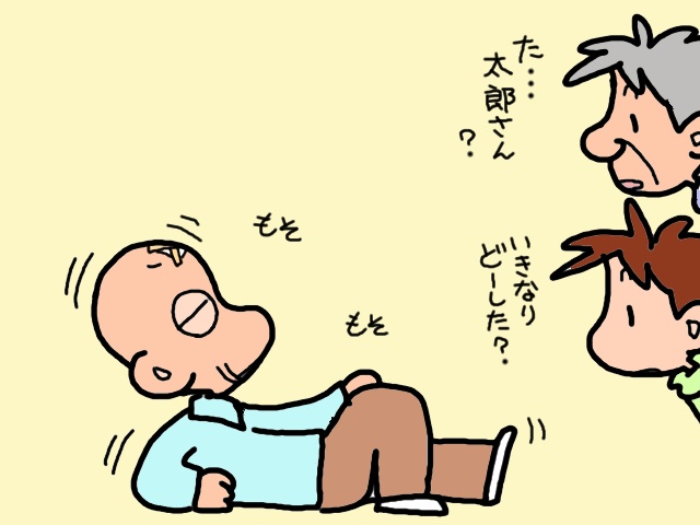 ついにポータブルトイレ導入へ！ 勢いでリハビリパンツも勧めてみたけど...／山田あしゅら（11）