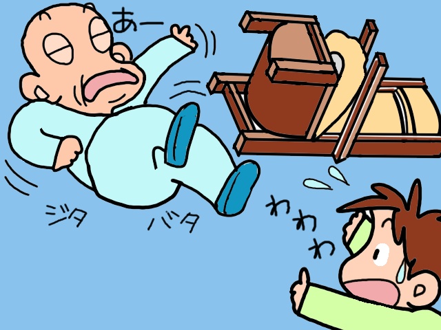 使い勝手、見た目、処理のしやすさは？ ポータブルトイレを選ぶポイント／山田あしゅら（7）