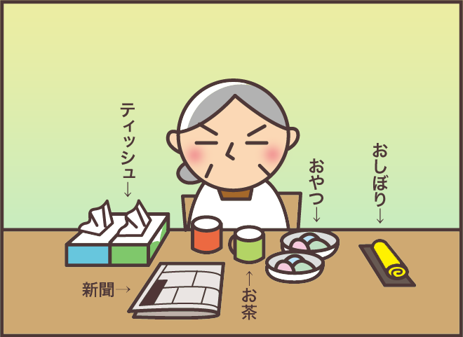 認知症の義母との会話を「うまく取り持つ」コツ。困ったときに有効なワザとは？／バニラファッジ（2）