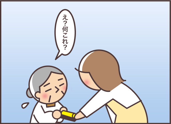 認知症の義母との会話を「うまく取り持つ」コツ。困ったときに有効なワザとは？／バニラファッジ（11）