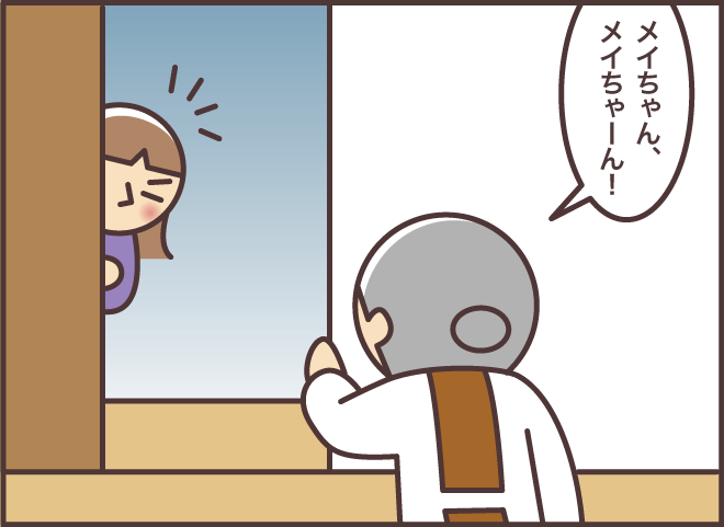 認知症の義母と娘が喧嘩に!?　いつも、その前に間に入ってくれるのは...／バニラファッジ（5）