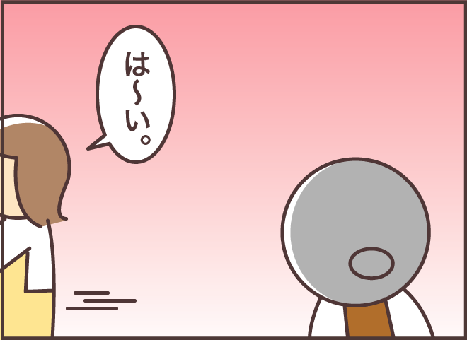 しおれたお花を片付けたら...「捨てないで！」認知症の義母のお願いに困ったときは？／バニラファッジ（8）