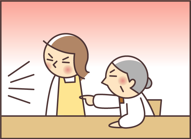 だめだ笑いそう！ 認知症の義母が「家に招いてお礼をしたい人」は...あのスター？／バニラファッジ（6）