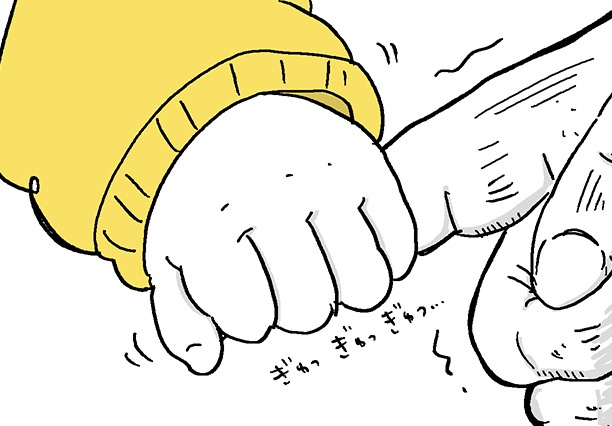 義母とひ孫が初対面。涙を流して何度も何度も「ありがとう」って...私までぶわっっ／なとみみわ（1）