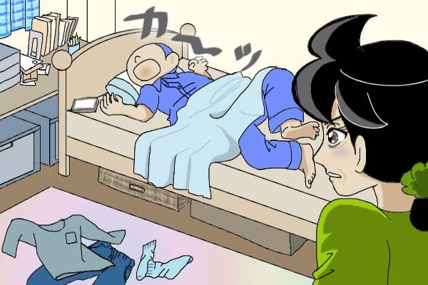 浮気相手への甘〜いおやすみメールにゾッ！ 震えながら証拠を撮影したが、旦那の反応は？／オキガネ（3）