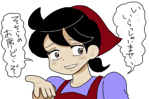 浮気相手への甘〜いおやすみメールにゾッ！ 震えながら証拠を撮影したが、旦那の反応は？／オキガネ（7）
