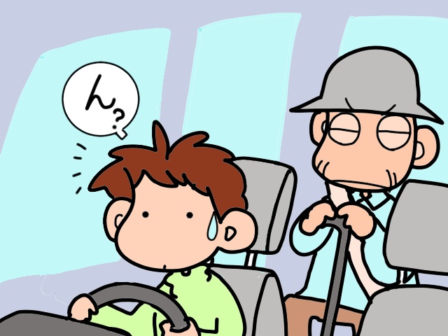車中に漂うおしっこ臭に鼻シャッター作動！ 当の本人は「なかったこと」を決め込んで...／山田あしゅら（8）