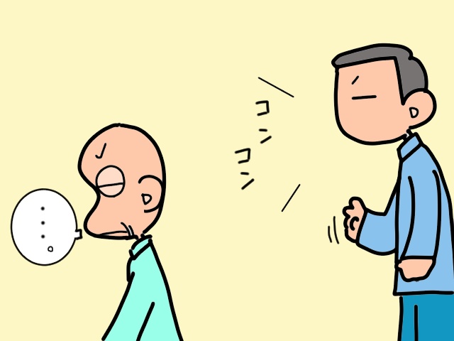 オトコの沽券に関わる!? 義父が頑なにリハビリパンツを拒否する理由とは／山田あしゅら（6）