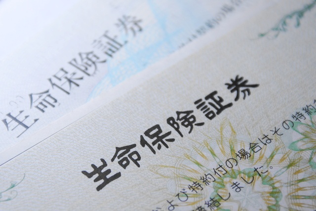 夫の死亡保険金1億8千万円の怪！ 妻も知らぬ尋常じゃない掛け金に仰天／かづ（1）