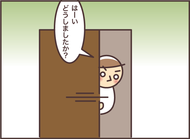 自分の部屋がわからなくなる認知症の義母。「こちらです」と来客を案内して...？／バニラファッジ（2）