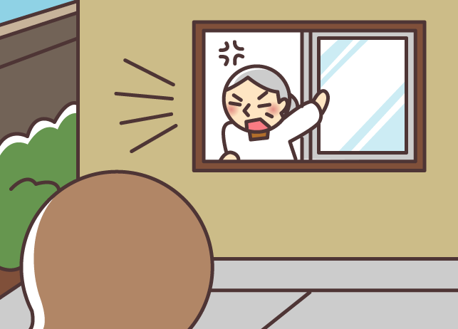 呼び掛けに気付かず、認知症の義母を怒らせてしまった！ で、何のご用でしたか？／バニラファッジ（1）