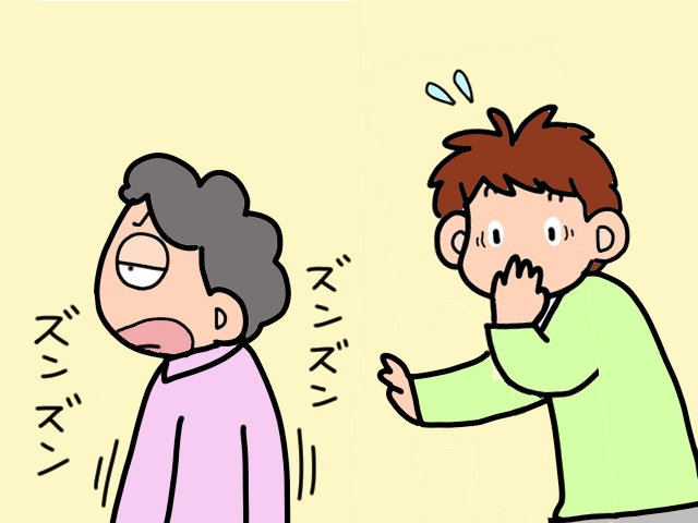 深夜、うまく歩けないはずの義母がシャキシャキ歩き出した！ なぜこんな現象が...？／山田あしゅら（8）